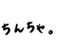 807759571