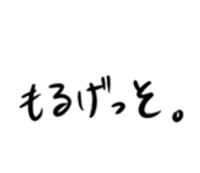 807759573