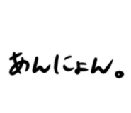 807759574
