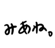 807759575