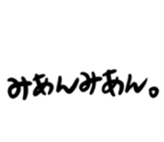 807759576