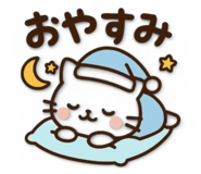 807762384