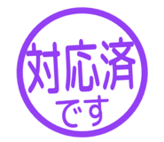 807771525