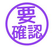 807771530