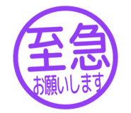 807771531