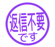 807771532