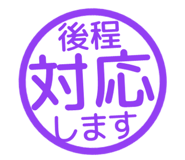 807771533