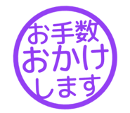 807771534