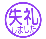 807771535