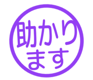 807771539