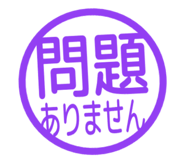 807771540