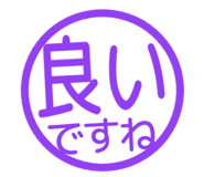 807771543