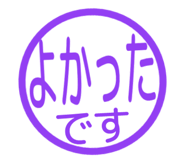 807771544
