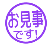 807771547