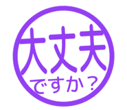 807771548