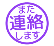 807771553