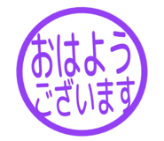807771554