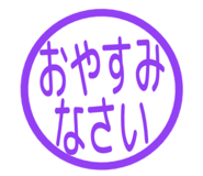 807771557