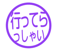 807771559