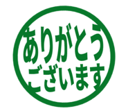 807771604