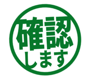 807771607