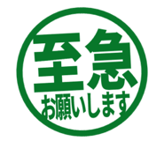 807771611