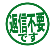 807771612