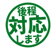 807771613