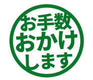 807771614