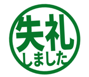 807771615