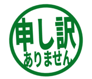 807771616