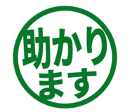 807771619