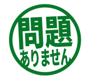 807771620