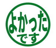 807771624