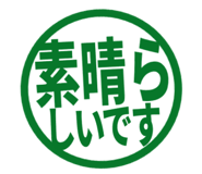 807771625