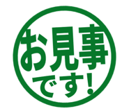 807771627