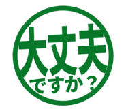 807771628