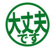 807771629