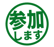 807771630