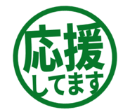 807771632