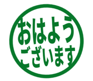 807771634