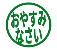 807771637
