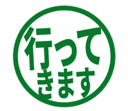 807771638