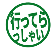 807771639