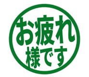 807771640