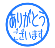 807771764