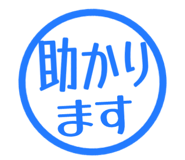 807771779