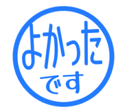 807771784