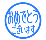 807771786