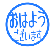 807771794
